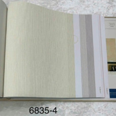 Cung Cấp Giấy Dán Tường giá rẻ tại Tam Phước
